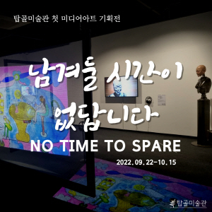 [크기변환]001(19).jpg